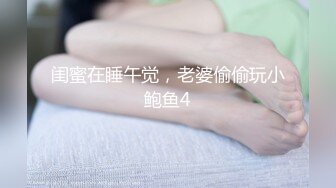 商场女厕全景偷拍多位嫩妹嘘嘘人美B也嫩真让人想舔一舔3