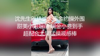 [2DF2] 美丽小姐姐微信再约小区猛男浴室大战干到床上 第二部高清完整版 -[BT种子]