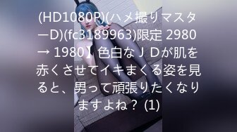 BBC黑人对战白人巨臀熟女，这下真的是旗鼓相当，棋逢对手了！【89V】 (24)