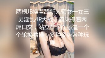 华人网黄刘玥闺蜜「Fanny Ly」「李月如」OF私拍 鸳鸯浴前先给白大屌来一发口爆