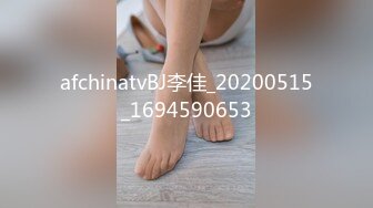 【功夫不好不要找我】36D大奶左右摇摆~御姐抠逼被内射~淫荡自慰【14V】 (8)