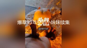 身材颜值很不错的性感美女晚上骗男友出来遛狗却偷偷到酒店上门援交,第一次就被男的把逼干流血了还忍着继续被操.国语!