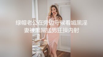 原创想操我姑家的巨乳表姐第二段动手了