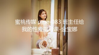 麻豆传媒&amp;Psychoporn联合出品之可爱女友在浴室来一发