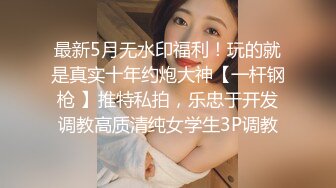 ✿91制片厂✿ 91BCM003 外出旅游意外肏了个美女▌李依依▌醉酒走错房间被爆肏 肥嫩鲍鱼吸精榨汁 爽翻爆射尤物