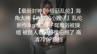 快手主播 桃宝 2024高能定制 嫩B裸舞自插高潮骚叫！ (7)