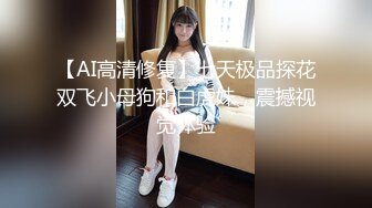 【极品迷玩❤️暗黑王子新作】最终兵器豪乳彼女❤️迷晕极品身材OL美女 多姿势花样操逼内射 高清1080P原版无水印