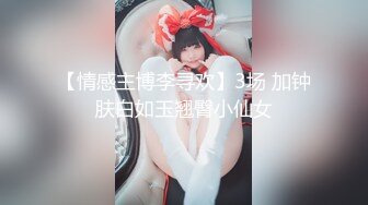 网红体育生霹雳酷乐被187男神调教