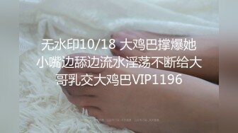 夫妻聚会精彩合集2