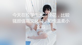 顾盼兮《千娇百媚-视频版》