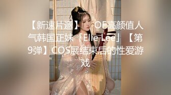 20小时核弹！极品短发美女与情人约炮大合集！【美少妇】，小嫂子前凸后翘，风情万种，与情人私会搞破鞋