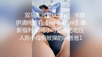 女仆装短发少妇穿上黑丝聊聊人生吸吮大屌扶着屁股后入