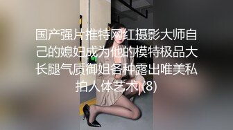 推特网黄巨乳人妻熟女赤鳞狂舞❤️凤鳞秘技交媾篇复刻性爱宝典各种招式