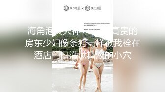 【AI换脸视频】鞠婧祎 按摩技师的专业服务