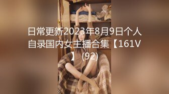 2021精品主播《娅娅》直播合集（含福利视频） (60)