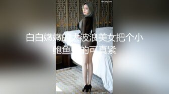 一般男女モニタリングAV ヤリマン検証企画