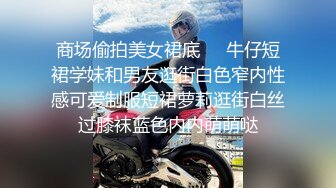 【新片速遞】双插 老公爽死啦 我要死了 建议调教3P之前先这么双插养一阵子 调动老婆对于多人的幻想兴趣 有想法了后面就好办了