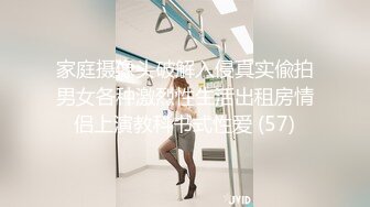 听话的前女友