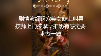 【违规昵称】G奶女神气质美女，自慰秀，身材叫声销魂，一场赚了大把钱，极品人人爱 (3)