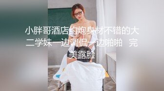 黑客破解家庭网络摄像头偷拍 几对夫妻日常性生活客厅房间啪啪极品夫妻貌似发现 摄像头移动被破解了也不拆 除 (4)