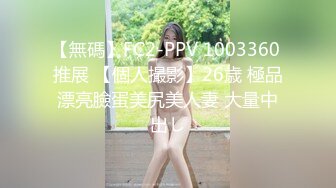 漂亮美眉 嗯嗯好舒服 还想要 快点干我 有点害羞 还没操已经淫水泛滥 在家被无套输出 内射