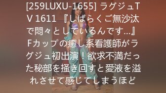 【新片速遞】 《台湾情侣泄密》当过模特的前女友❤️私密视频被渣男曝光