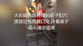 稀有露脸 高端摄影ACG业界女神爆机少女 喵小吉 萌萝僵尸《子不语》诱人鲜嫩白虎胴体 求道长拔茎封穴 (2)