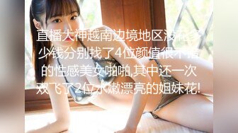 蜜桃影像传媒 PMC355 性感少妇绝顶高潮无数次 米欧