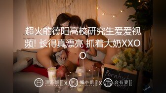 PUA大神校园约炮❤️饥渴美院骚学姐情趣69超多淫语不让戴套 最后发现学弟竟偷拍性爱过程