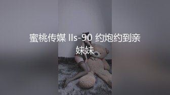 男材女貌的大学生情侣性爱自拍曝光流出 妹子在床上很骚