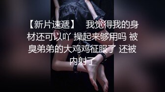 【，这是什么神仙屁股，朋友，你见过逼会叫吗，咕叽咕叽d (2)