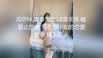 淫荡人妻穿上情趣婚纱为我服务（完整版看简界）