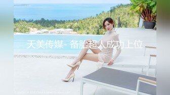 9/19最新 超人气鲜嫩白虎嫩模斑比可以不可以放进去一下抽射VIP1196