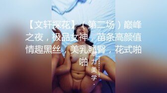 众筹购得摄影大师高端作品??美女模特七七浴室内振动笔带来的快感??一波接一波高潮刺激穴门大开