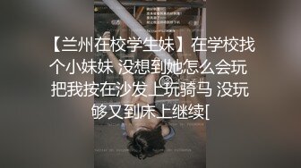 国模 苏欣冉 大尺度全裸私拍体唯美套图