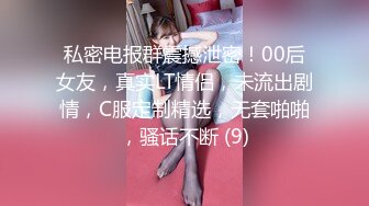 厕拍花长裙长发少妇 开口的肥厚两瓣阴唇