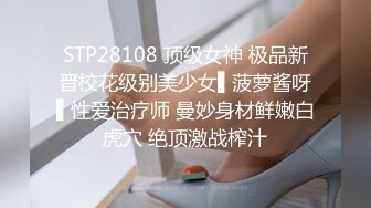 天美传媒 TMBC027 情场失意赌场得意