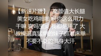 绿帽淫妻爱好者甄选 单男爆操淫妻 户外暴露调教淫妻 绿奴老公献妻 虐操母狗篇