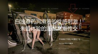 【AI换脸视频】李一桐 激情无码性爱