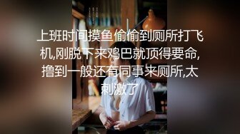 跟老婆玩情趣黑丝