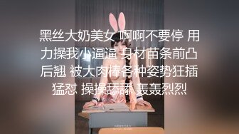 TMW091.韩倪希.四人海滩露营炮旅.野外骑乘连续高潮.天美传媒