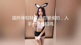 大年初九干少妇3