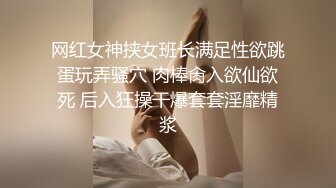 [北京]后入叫声淫荡少妇.续