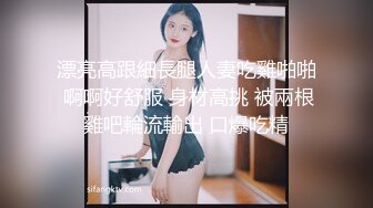 丈母娘疼女婿在家激情啪啪给狼友看，口交大鸡巴让小哥吃奶舔逼舔菊花精彩又刺激，淫声荡语不断