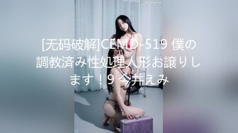 最赞女人葵司的人生最赞、一生不忘一日限定爱人契约