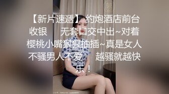 香蕉秀jdsy-108留守兄妹感情深学习打炮两不误