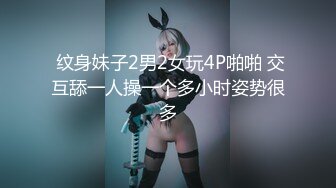 (中文字幕) [DOCP-254] 因为穿错衣服搞错人的缘故尴尬的插入了女友的可爱妹妹