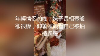 无套侧入两个孩子的妈