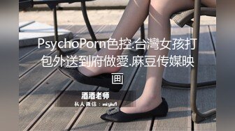 猥琐瘦男探花酒店嫖妓偷拍颜值还不错的豪放女孩