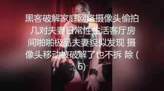 年轻小伙玩弄爆乳小阿姨，骑在脖子上草嘴，黑丝大屁股全程露脸，让小哥草了骚逼草菊花，撅着屁股玩逼展示